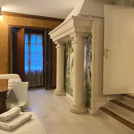 아파트 Maria Luisa *